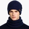 Thicken Soft Beanie Hat Windproof Coldproof Ear Protection Fashion Hat Scarf Set  for Women and Men