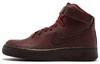 Nike Air Force 1 High City Collection Shanghai GS 704010-600