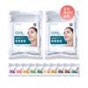 Premium Modeling Pack 1 Kg X 2 Pack + 4 Free Pack Tools Home Esthetic Choose 1 Of 10