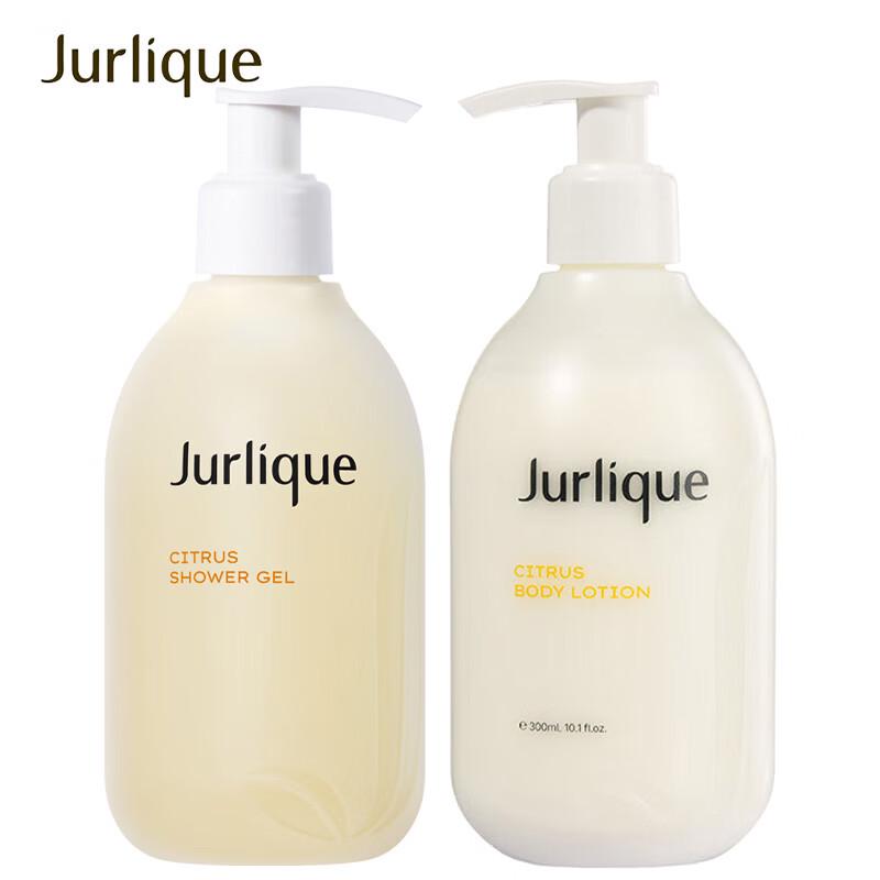 

Jurlique Citrus Refreshing Shower Gel & Body Lotion Set