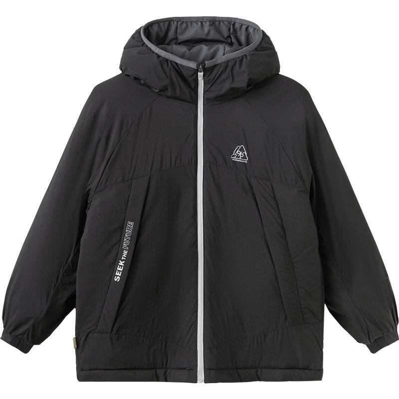 Balabala Boys' Winter Hooded Padded Jacket