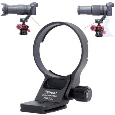 iShoot Camera Tripod Mount Tripod Mount Lens Support Lens Bracket Tripod Compatible with Nikon Z VR DX Tripod Ball Head Clamp Ring, Ring, Collar,
