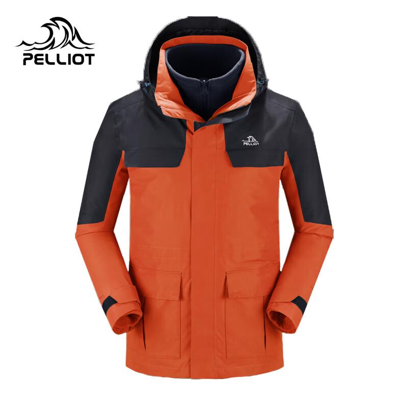 Pelliot Men s 3-in-1 Hiking Jacket S