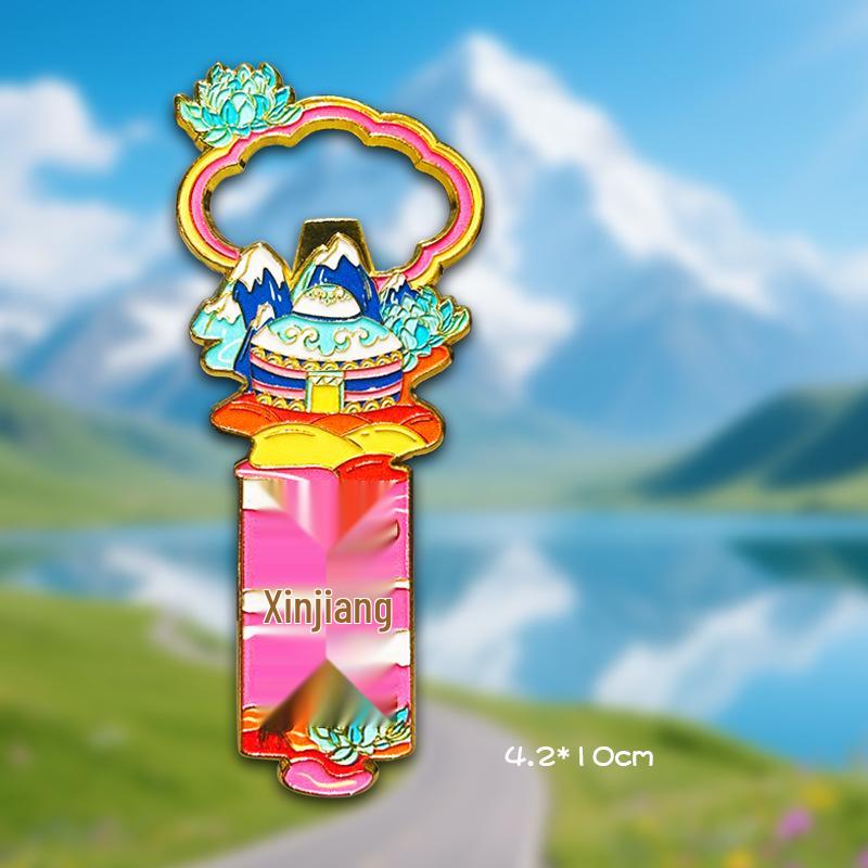 

Xinjiang Metal Bottle Opener Magnet - Tianshan Tourist Souvenir
