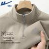 Varma kläder – Sweatshirts & Hoodies