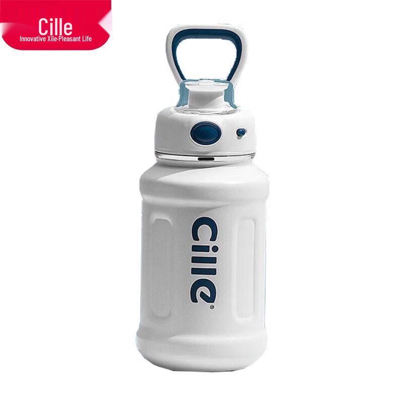 Xile  Little Fatty  Insulated Water Bottle