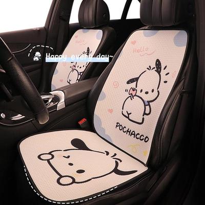 Pacha Dog Universal Ice Silk Car Seat Cushion & Cover - Cute Cartoon Design for All Seasons.