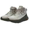 SAUCONY Zapatillas de running unisex Trigon Ultra Versátiles Cómodas Impermeables de Caña Media con Rebote Gris S28248-4