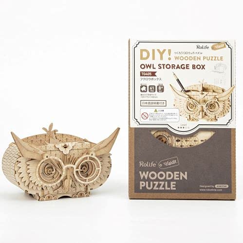 Tsukurundesu® 3D Wooden Puzzle TG405 Owl Box with Japanese Instructions