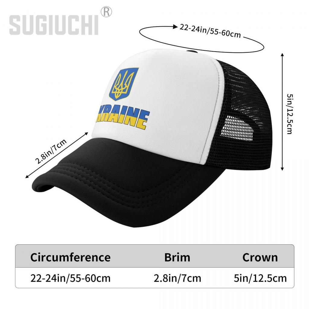 Mesh Cap Hat Ukraine Letter Flag Emblem Trucker for Unisex WoUnisex Born All the People Retro Baseball Caps Cool