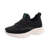 Red Dragonfly Women's Summer Fly-Knit Mesh Casual Sports Shoes - Soft Sole, Breathable, Flat Bottom Travel Walking Sneakers for Mothers