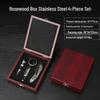 Premium Wine Opener Gift Set: Stainless Steel Pourer, Leather & Wooden Box, Waiter's Knife Corkscrew Barware