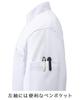 [LalaSkill] F-9100 Men's Casey (Medical Lab Coat, Antibacterial, Odor-resistant, Stain-resistant, No-iron) L Navy