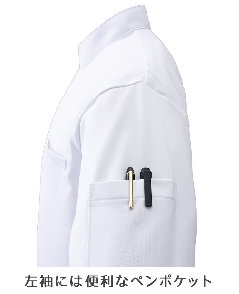 [LalaSkill] F-9100 Men's Casey (Medical Lab Coat, Antibacterial, Odor-resistant, Stain-resistant, No-iron) L Navy