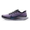 Nike Pegasus Turbo 2 Casual Breathable Fabric PU Shock Absorption Non-Slip Low-Top Running Shoes Men sneaker Blue Purple Black AT2863-010