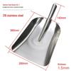 Naiduo No. 7 316 Stainless Steel Shovel