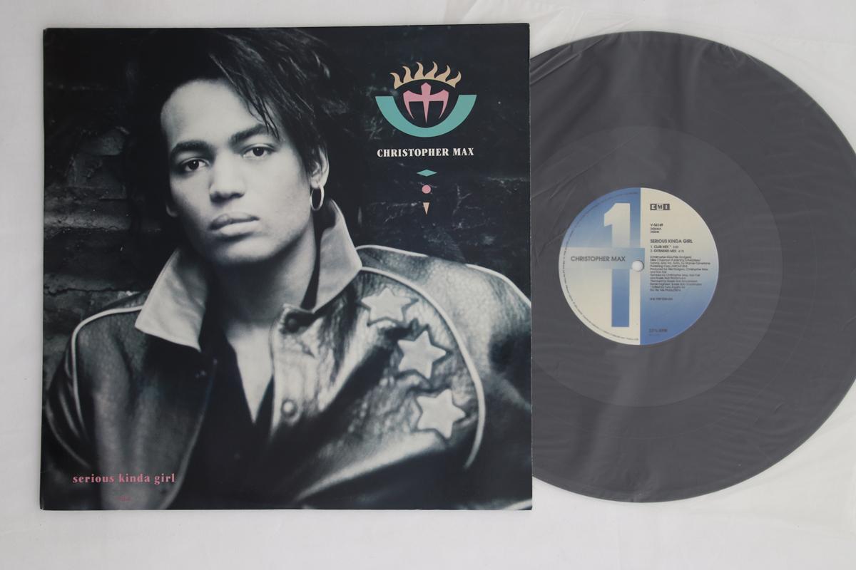 

LP Record CHRISTOPHER MAX - Serious Kinda Girl V56149 EMI 1989 US Soul/Funk Used