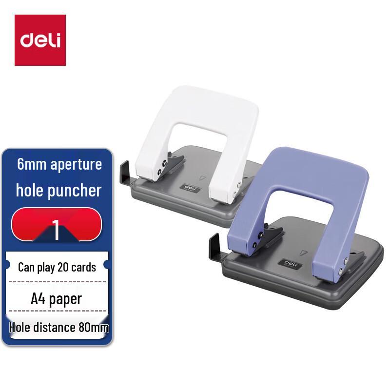 Deli 2-Hole 20-Sheet Paper Punch