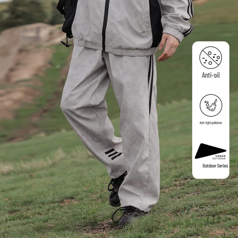 Wassup Sohot Men's Outdoor Windproof Waterproof Straight-Leg Hiking Pants