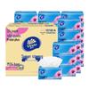 Vinda Ultra Strong 3-Ply Facial Tissues