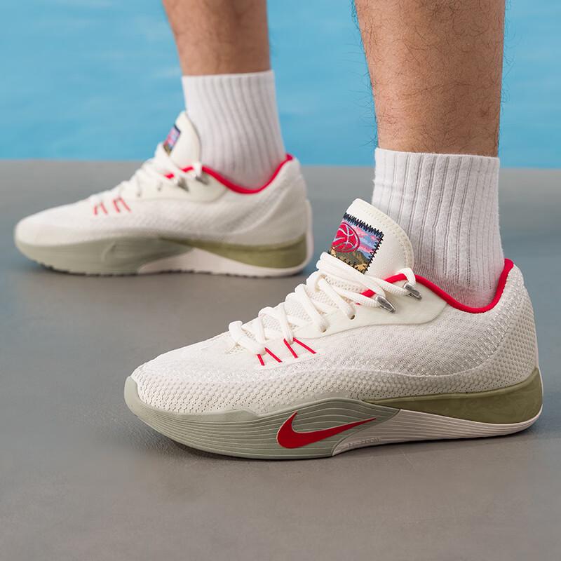 Nike S.T. Basic Basketball Shoes 7