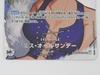 One Piece Card Game Miss All Sunday SP SR OP14-084