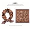[111 mulberry silk] Korean version of classic cashew nut flower bag headscarf, small square scarf, shirt, suit, thin silk silk scarf