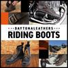 Daytona Motorcycle Short Boots 26.5cm/Men's Genuine Leather Cowhide Built-in Shift Pad Side Zip HBS-003 Black 96966