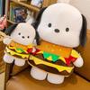 New Soft Plush Hamburger Pacha Dog Doll Wholesale For Bed Decoration And Claw Machine