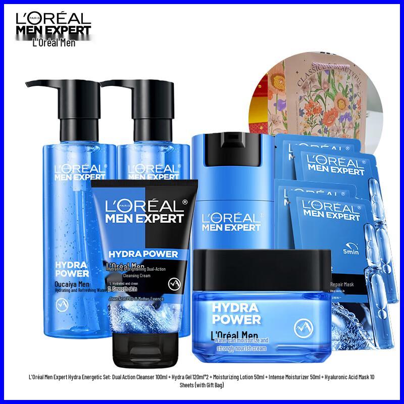 L Oréal Men s HydraPower Moisturizing Combo Set