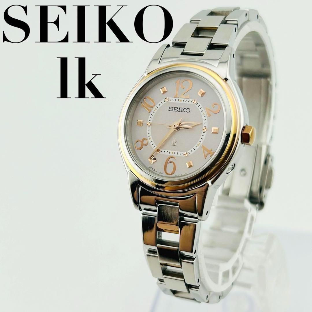 

[USED] Rare 2864 SEIKO LK Women s Radio-Controlled SOLAR QZ Watch