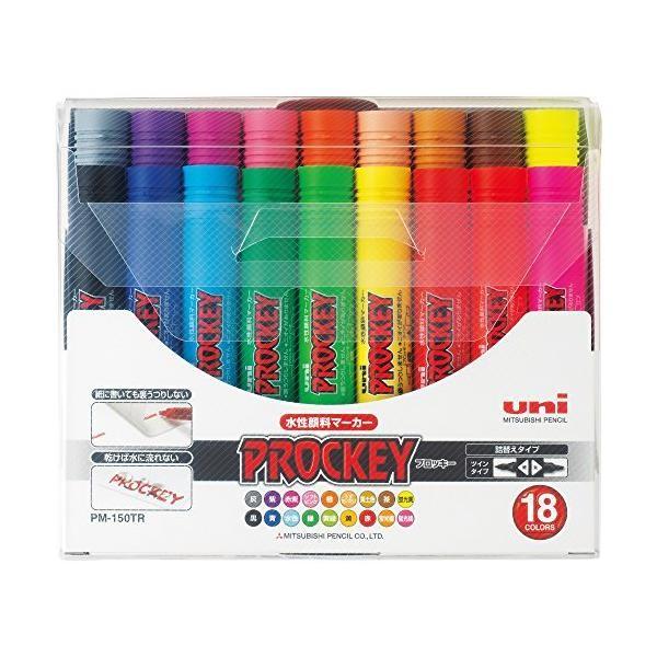 Mitsubishi Prockey Waterbased Pen ThickFine Twin 8 Color Set  12 Color Set  15 Color Set  18 Color Set
