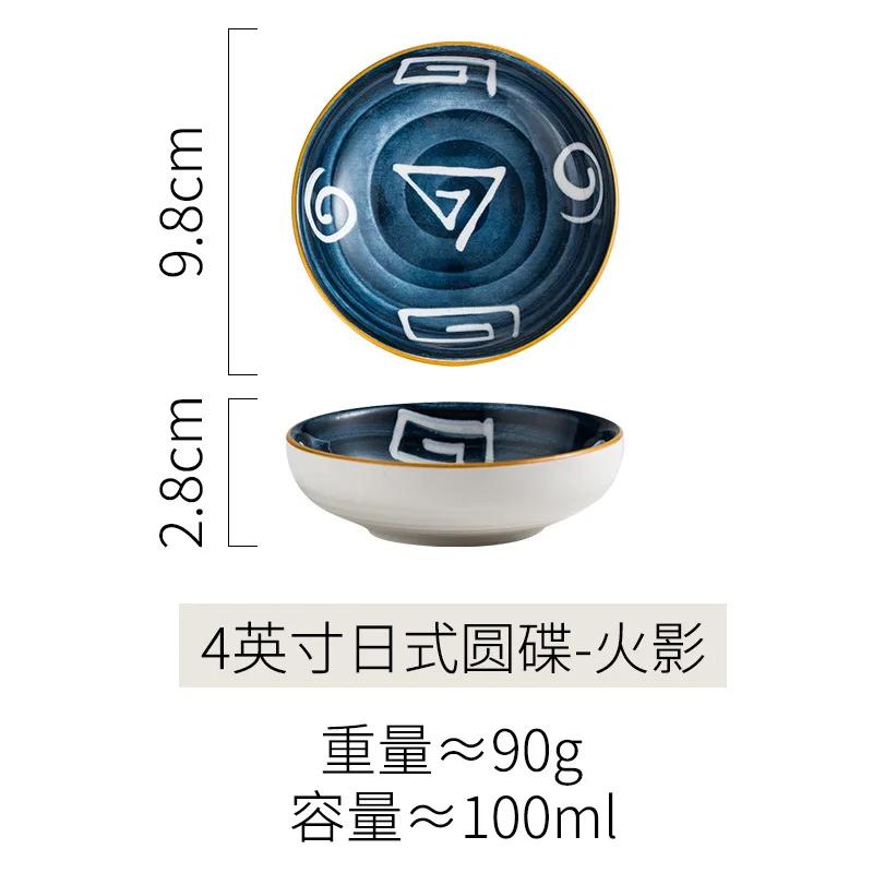 Japanese Style Ceramic Dessert Sauce Dish Tableware Creative underglaze colour Pattern Water Drop Shape Fruit Sushi Plates home