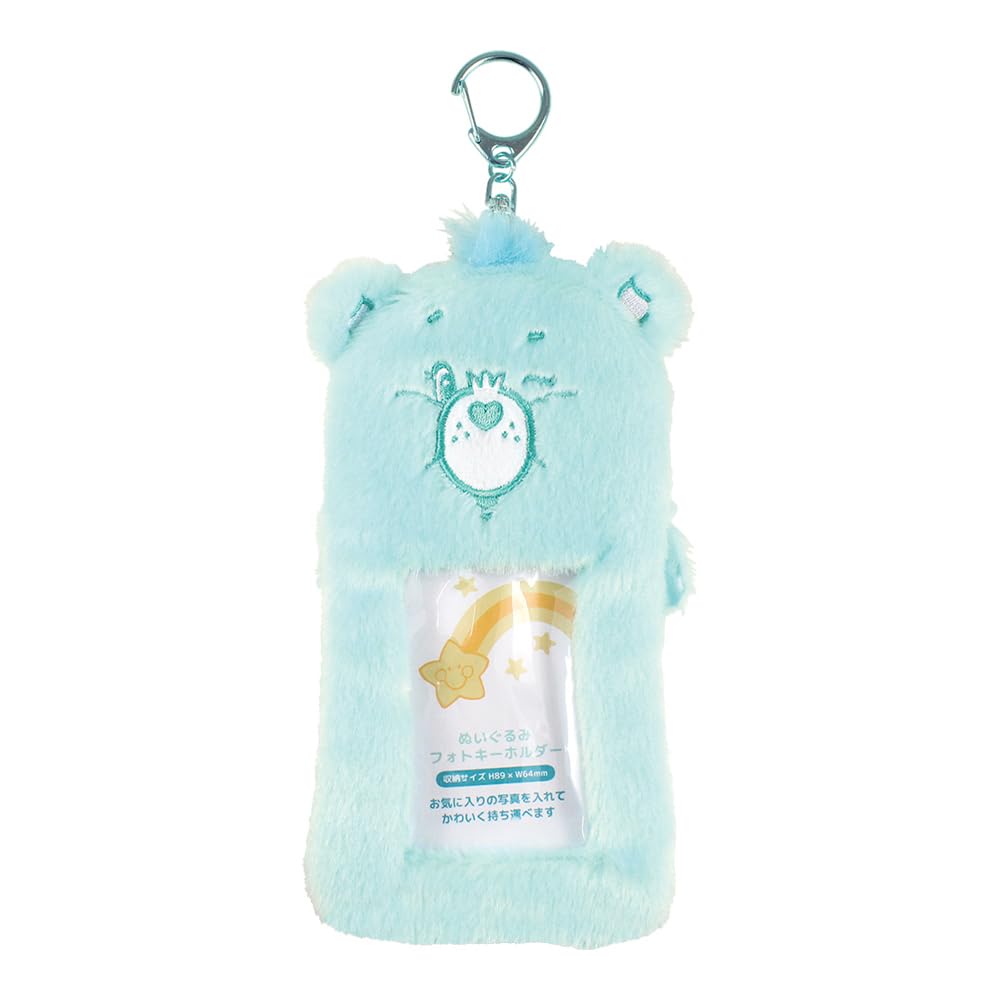 

Tees Factory Care Bear плюшевая игрушка фотобрелок Wish Bear CB-5546068WS