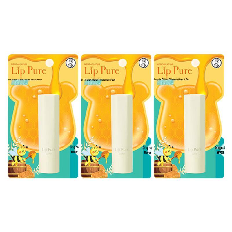 Mentholatum Honey Plant Extract Kids Lip Balm