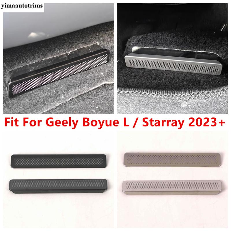 Seat Under Floor Air AC Conditioning Vent Outlet Dust Cover Stainless Steel Accessories For Geely Boyue L / Starray  2024