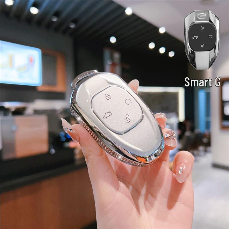Compatible Key Cover for 2025 Trumpchi M8, 2024 GAC Trumpchi GS4max, Shadow Leopard, R Master E9, New Master GS8 Standard