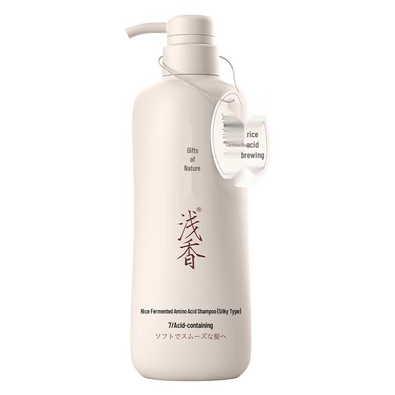 ASAKA Rice Ferment Amino Acid Silky Shampoo