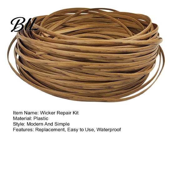 Zestaw do naprawy rattanu DIY 120 stóp Syntetyczny Wytłaczany Rattan Materiały do naprawy Wodoodporny Trwały Zestaw Krzesło Koszyk Meble Plastikowy Płaski