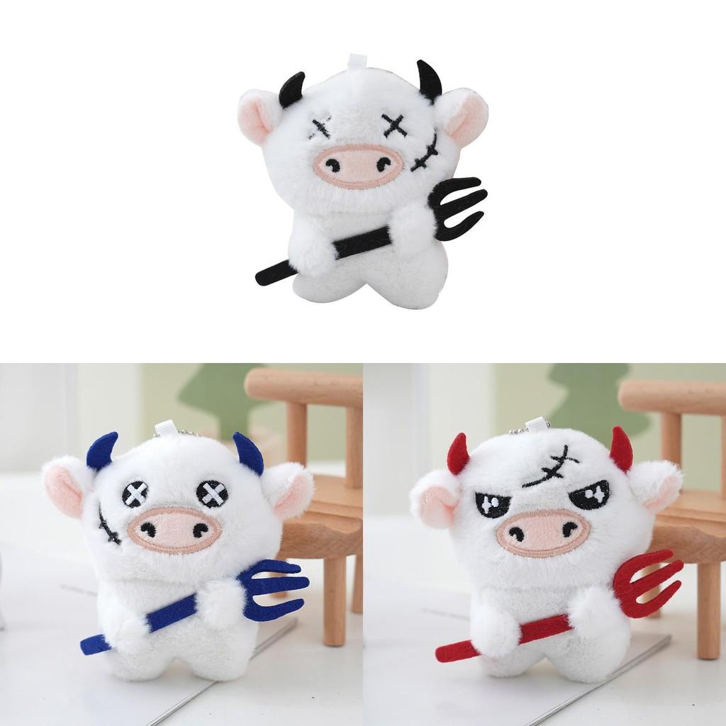Animal Plush Cattle Toy Cartoon Stuffed Doll Keychain Pendant Backpack Kids Gift