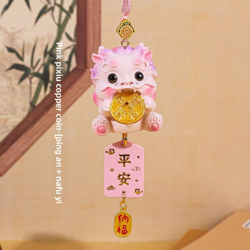 Cute PI Xiu Pendants, Temple Gathering Blessings, Car Interior Decoration Items, Car Rearview Mirrors, Car Pendants