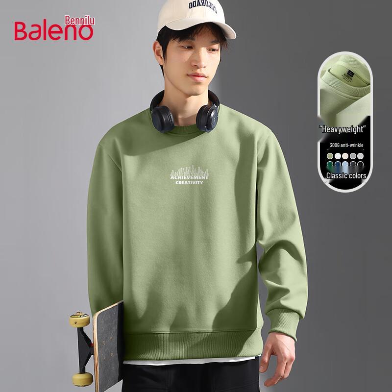 Baleno Men's Loose Fit Crew Neck Sweatshirt