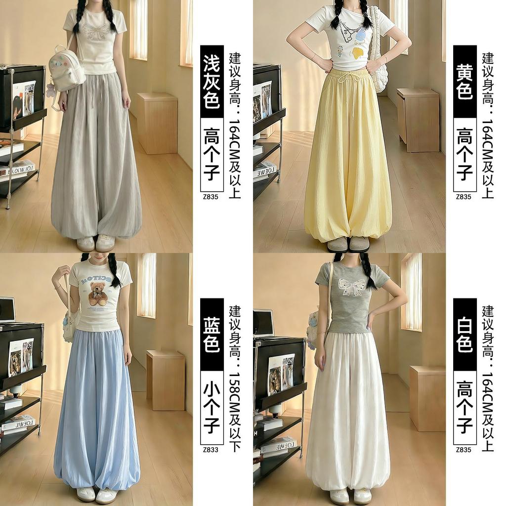 High Waist Casual Pants For Women With Polyester Fabric And Pleated Design For Spring Summer Wear