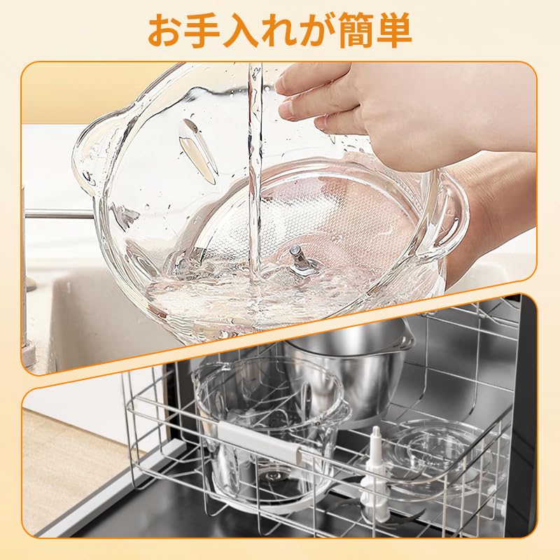 TOAKELI Electric Food Processor with 2L Large Capacity and 500W High Power, 2-Speed, 4-Blade Cutter, Mincer, Mincer for Meat, Crush Ice, Blender, Baby