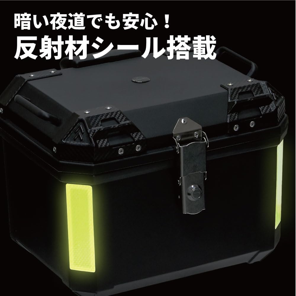 36L BPC Rear Box Top Case Backrest Square Touring Travel Storage Black