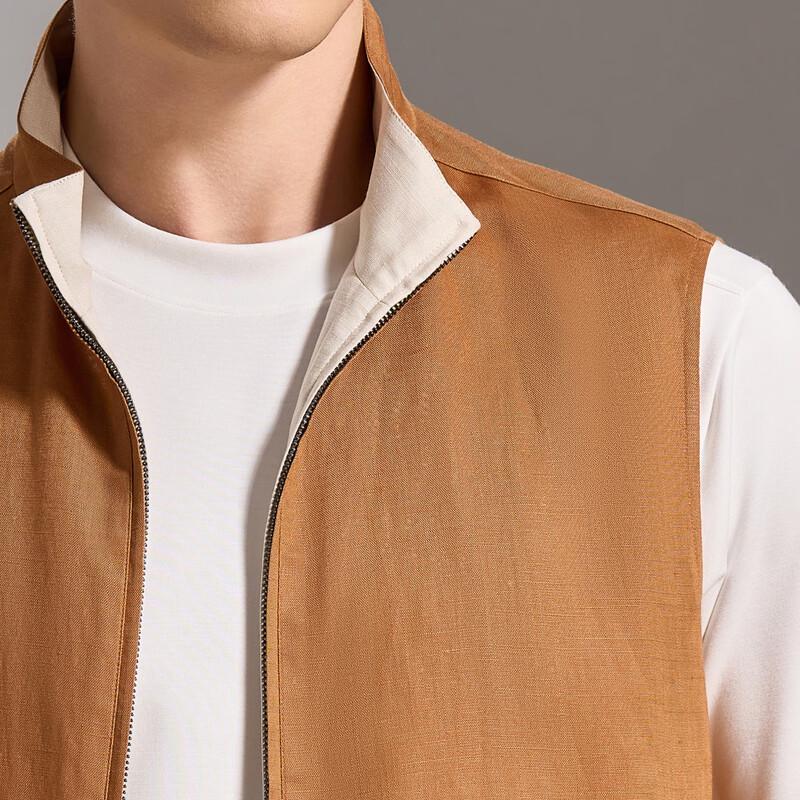 Antonio Men's Reversible Stand-up Collar Vest