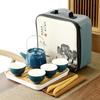 Beam Pot Portable Travel Tea Set Japanese Kung Fu Tea Set Teacup Business Souvenir