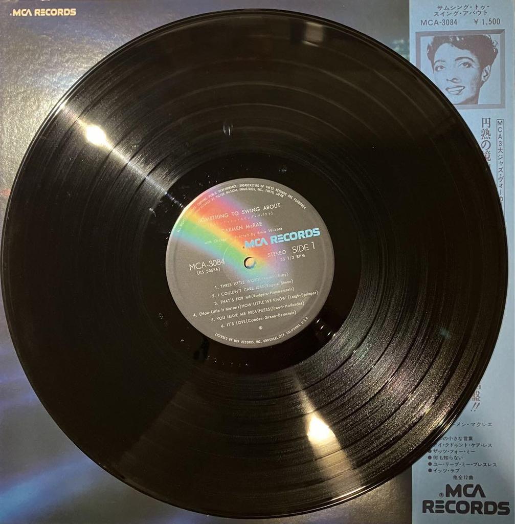 [USED] Carmen McRae Something To Swing About LP