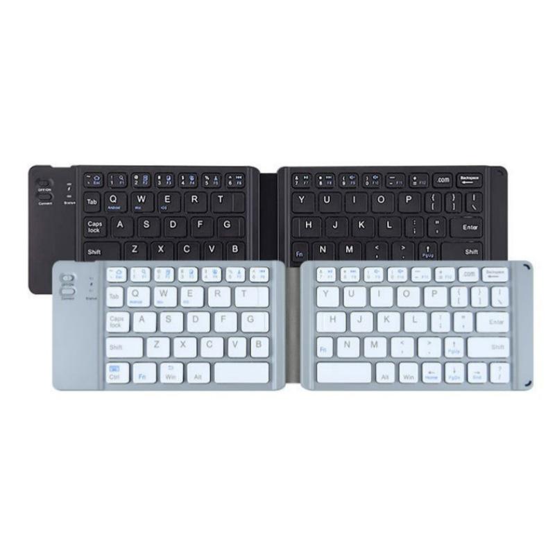 

Portable Silent Bluetooth Folding Keyboard for iPad, Phone, and Tablet білий