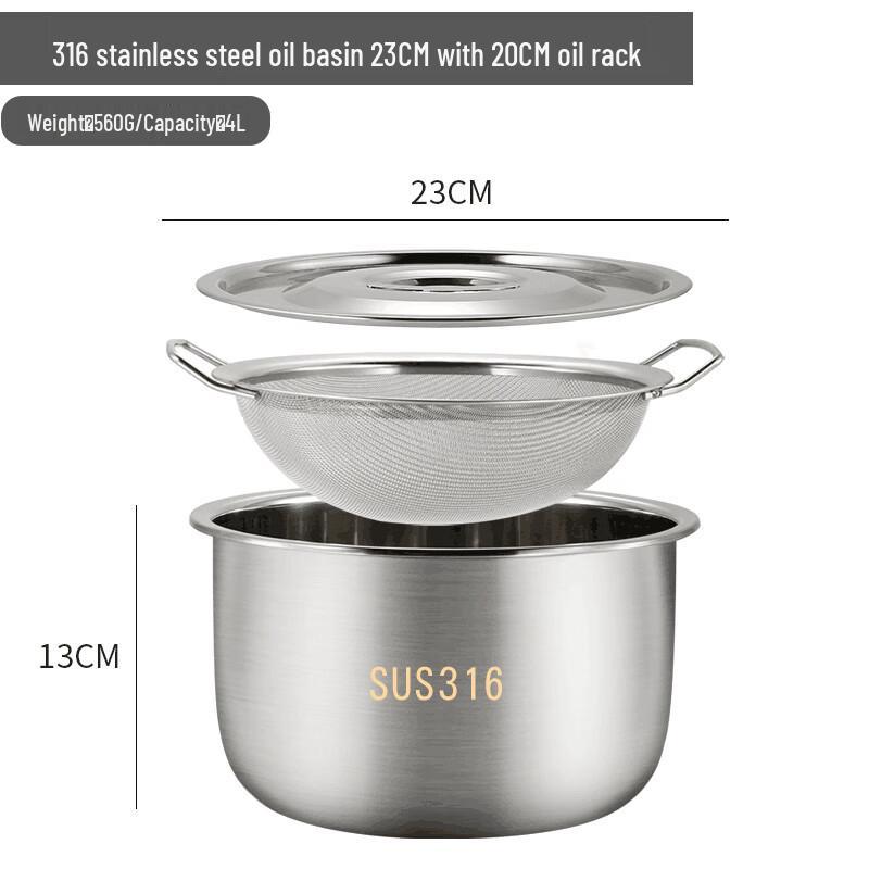 Naijiang 316 Stainless Steel Lard Storage Pot with Lid